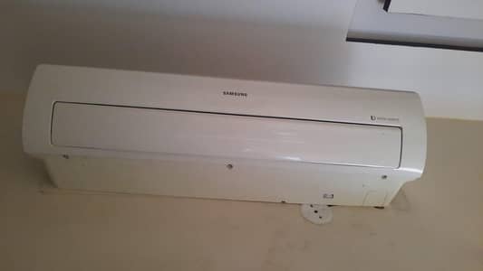 Samsung 2 ton Digital inverter Ac | Super Saver
