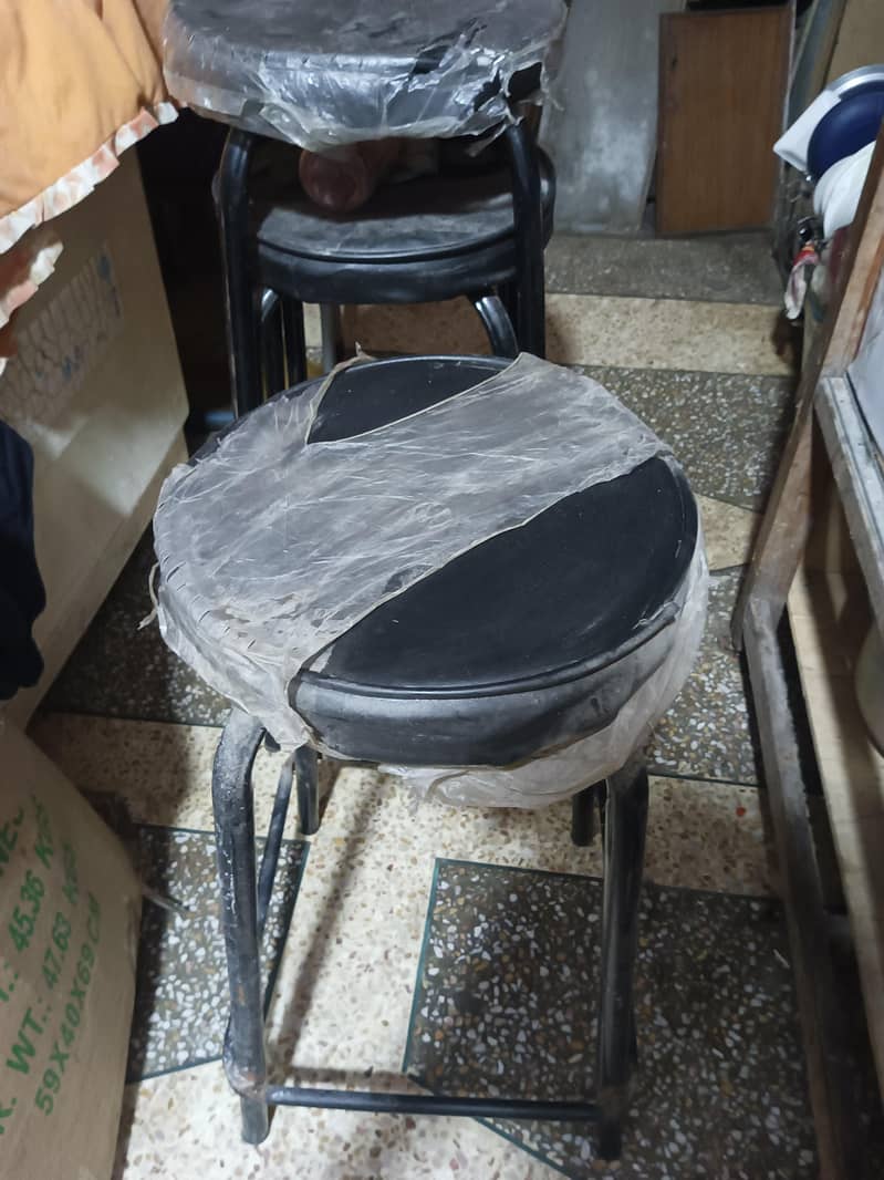 Chair 1