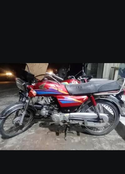 03204141086 sirous person contact only
