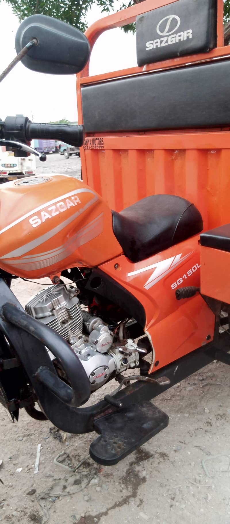 Sazgar loader rakshak complete document 1