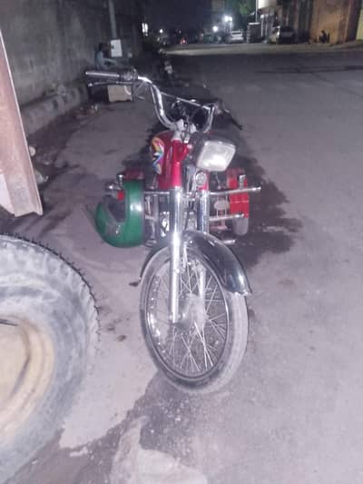 Bike for sale