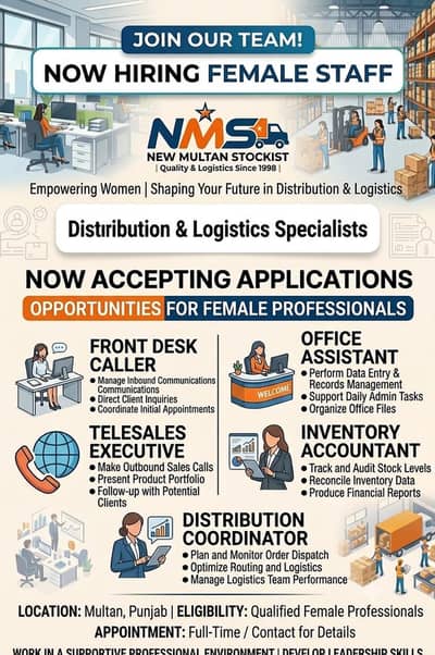 We Are Hiring Female Candidates