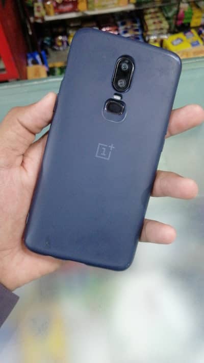 One Plus 6 PUBG king