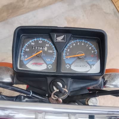 Honda CG 125 2023