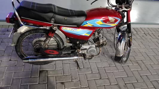 metro 70 for sale final price 03334177108