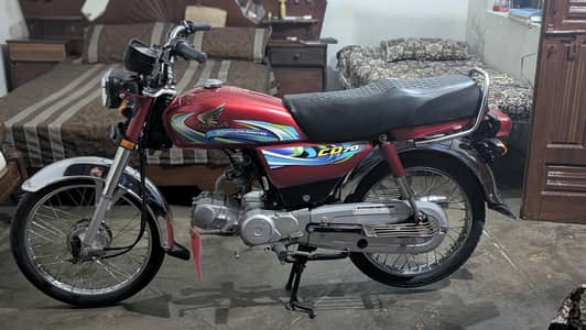 Honda CD 70 2024 model