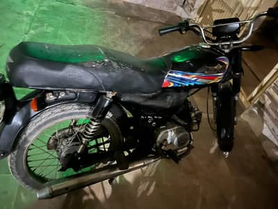 super star bike for sale