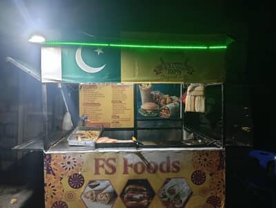Food  court