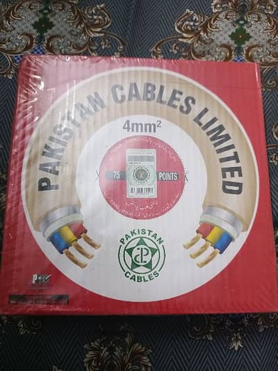 Pakistan Cables  4mm²