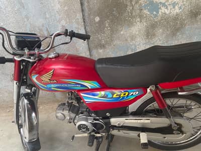 honda 70 byk bilkul oky he sab cheza he