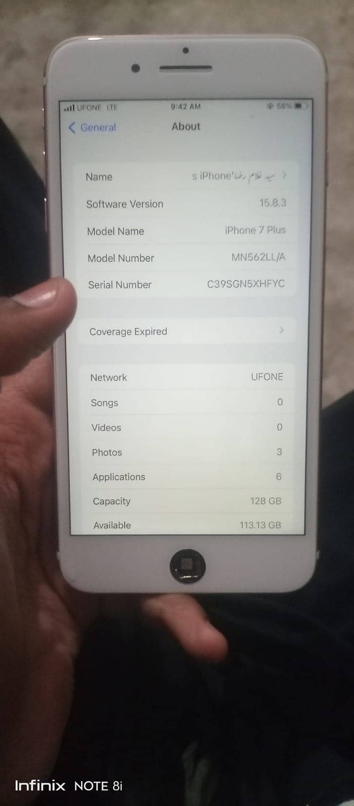 Apple iPhone 7 Plus 1