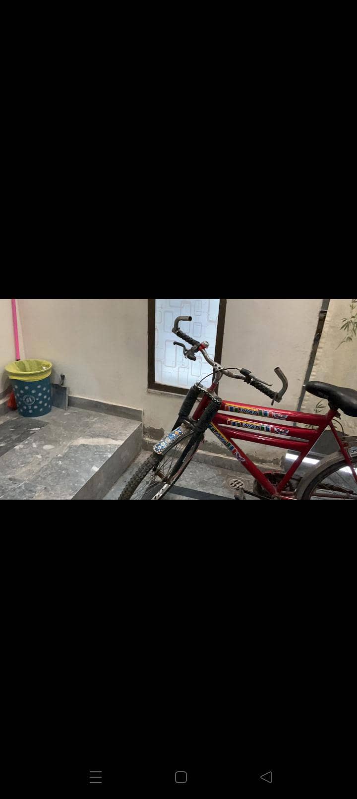 3 bar cycle 2