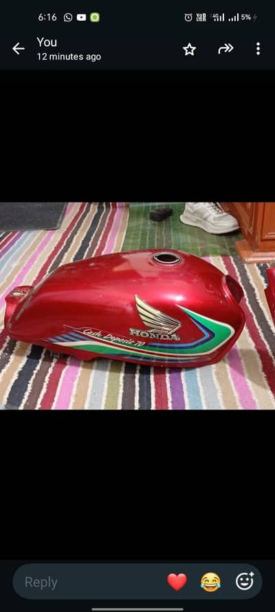 Honda CD 70   2017