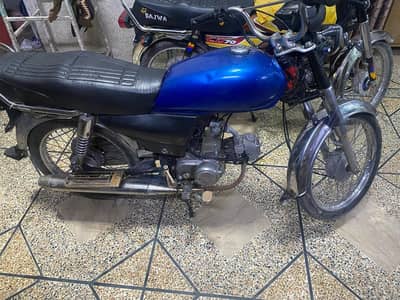 honda CD 70