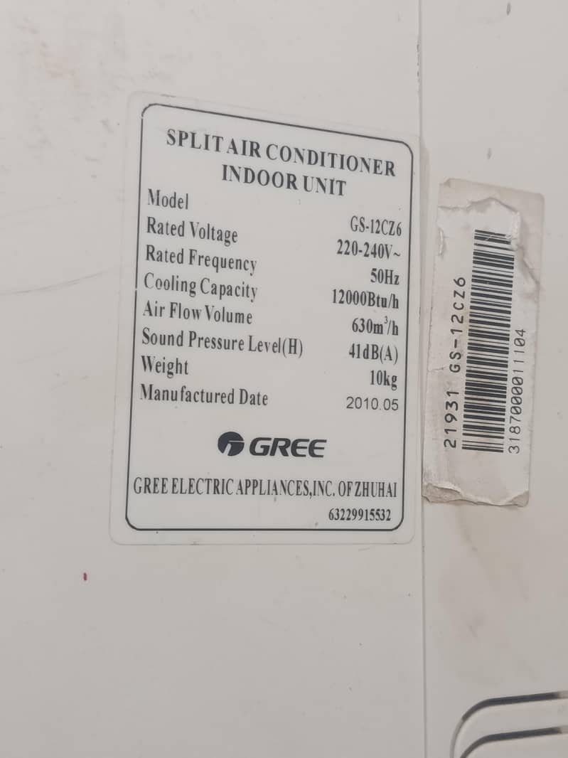 gree 1 ton split AC 1