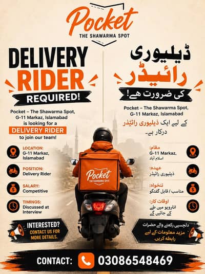 Food Delivery Rider