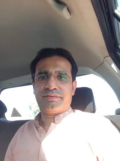 need job