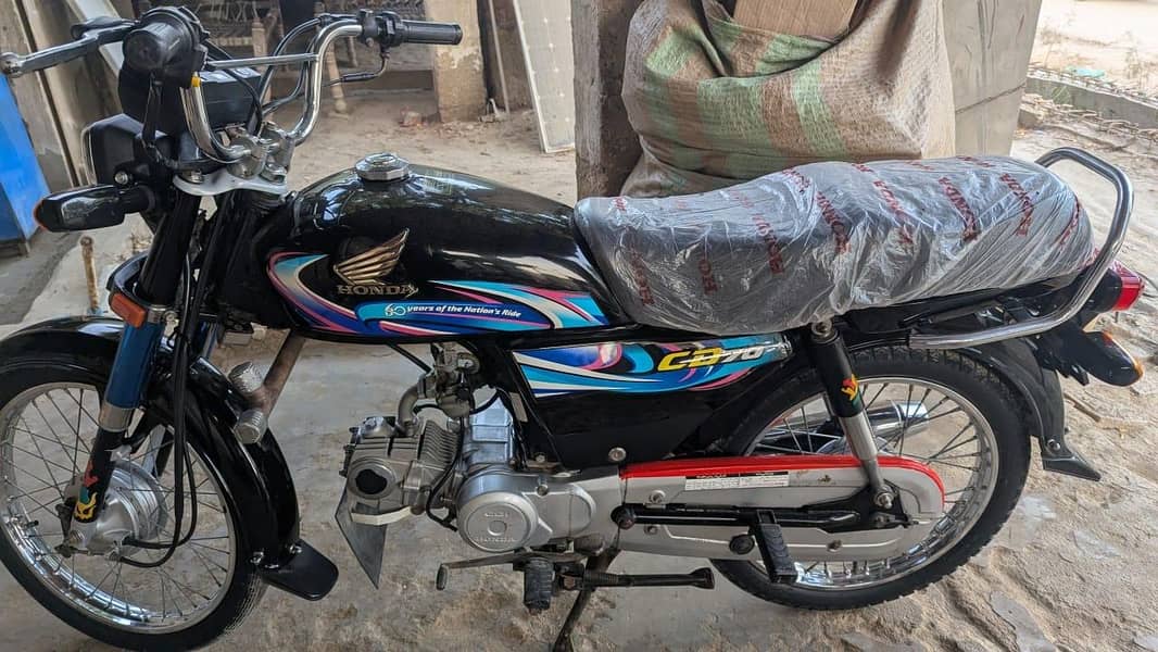 Honda 5