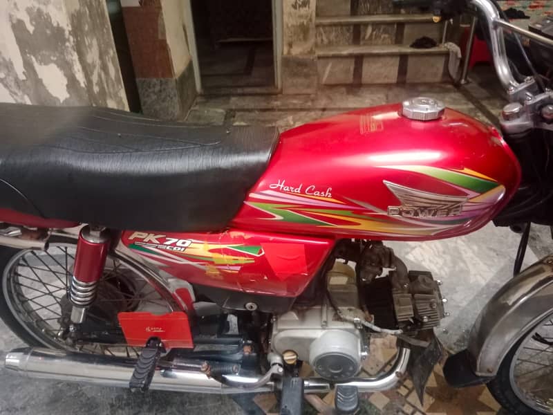 Super power 23 model 0