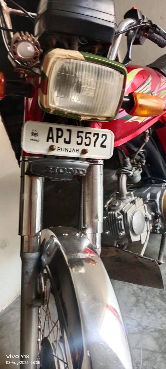 Super power 23 model 1