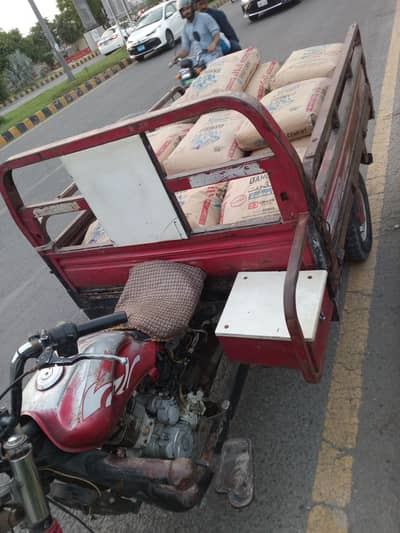 سٹ اپنی جیک صاف نہیں ہے انجن بے اواز