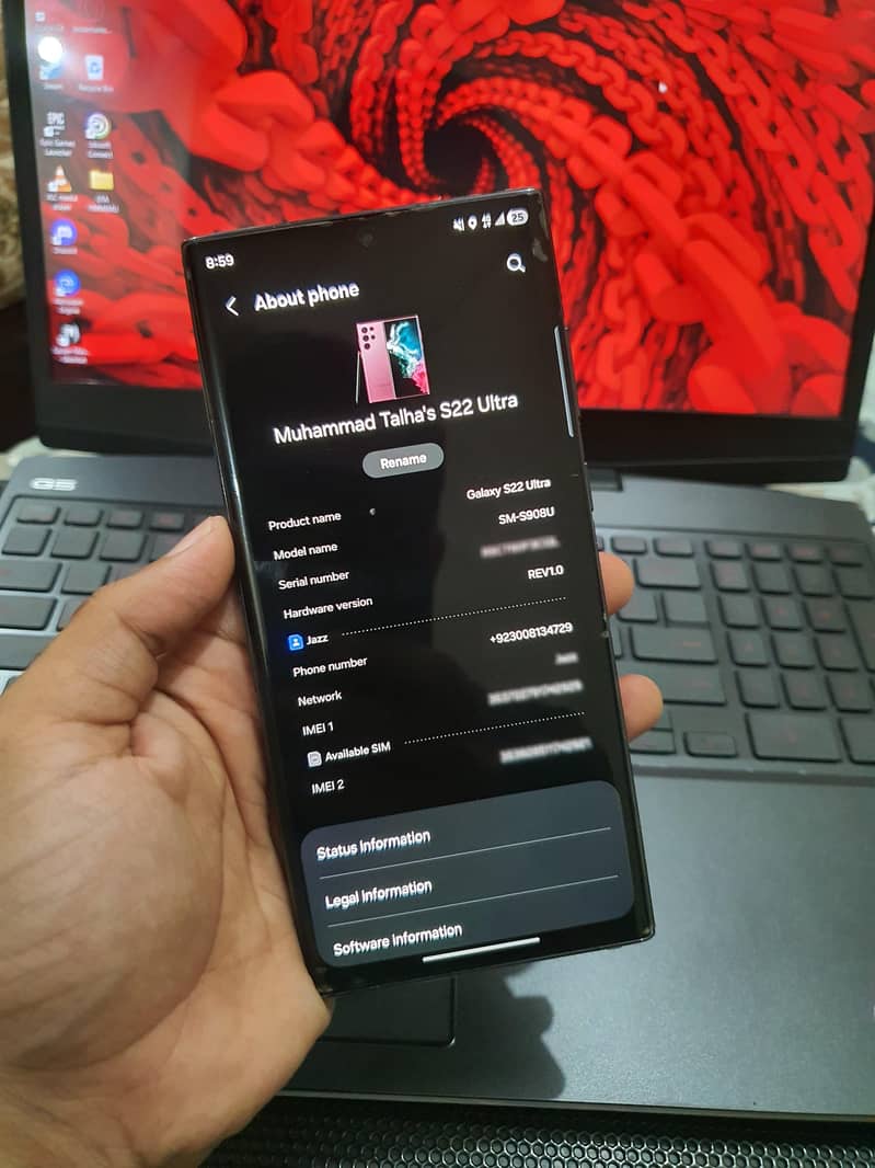 Samsung Mobile S22 Ultra 2