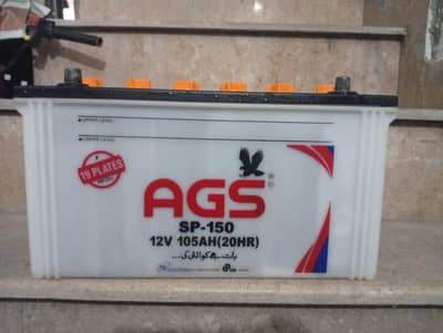 AGS SP 150 ups battery
