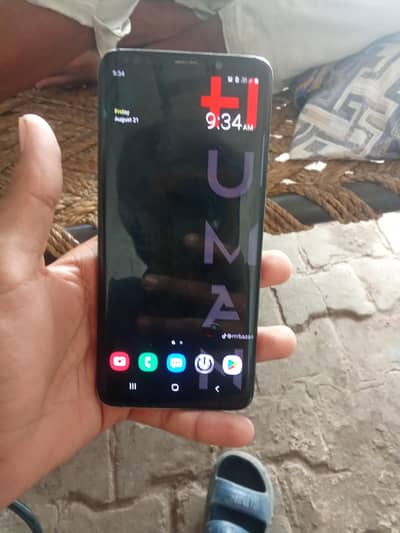 Samsung Mobile Galaxy W