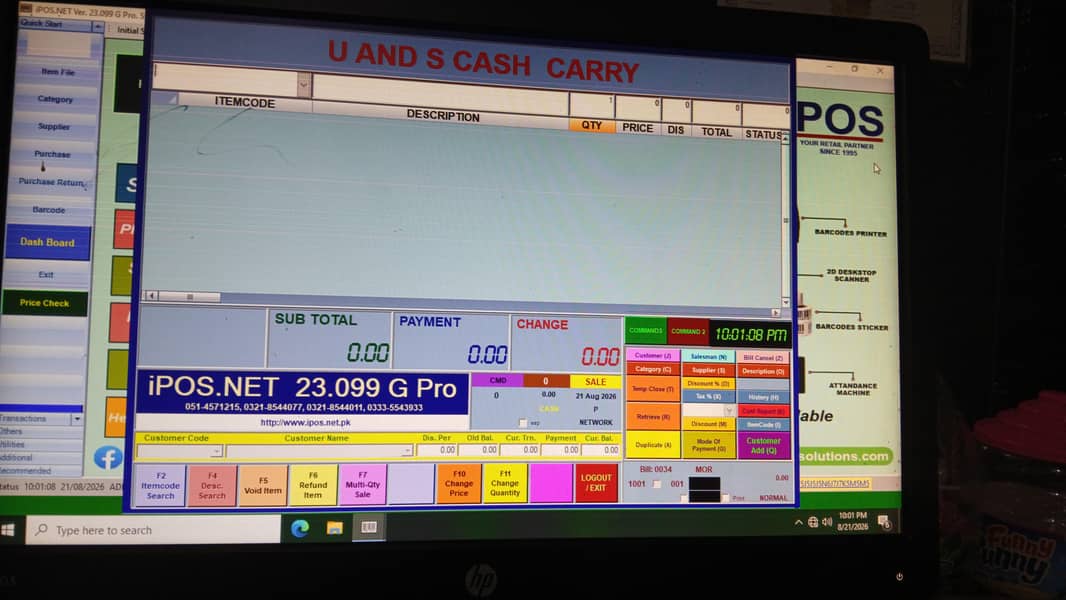 Computer CPU, LCD, mouse keyboard Mini Bill Printer iPos software, 0