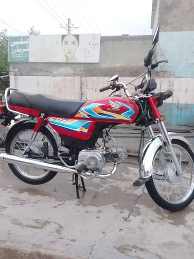 honda cd 70 2026 for sale
