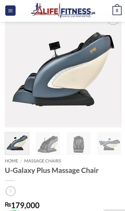 Massage chair