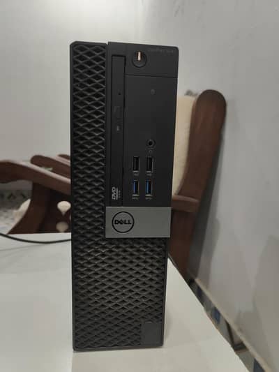 gaming PC and monitor for sell