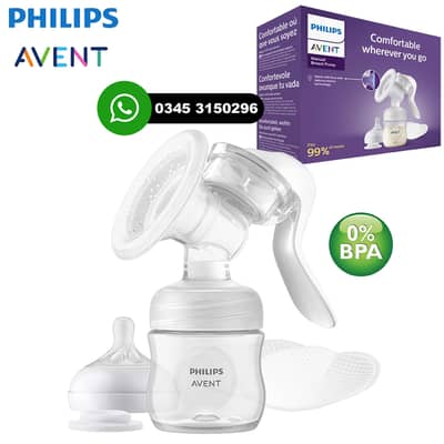 Philips Avent Manual Pump