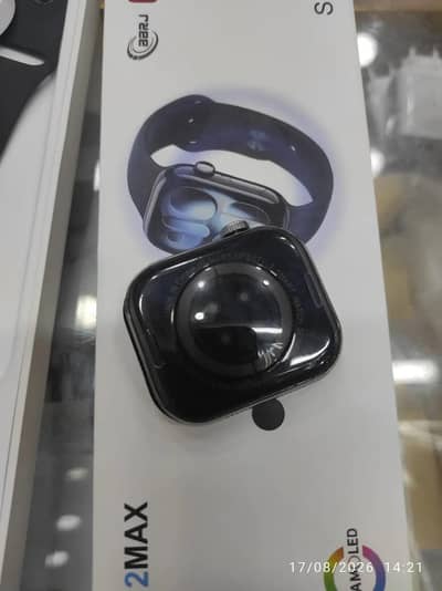 Branded Watch