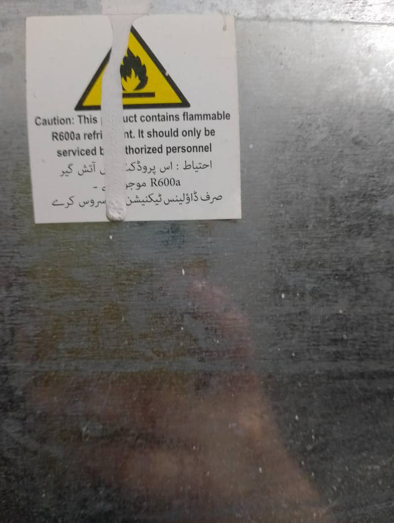 refrigerator 14