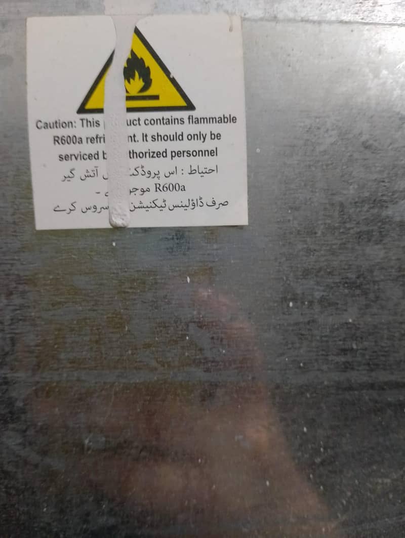 Refrigerator 11