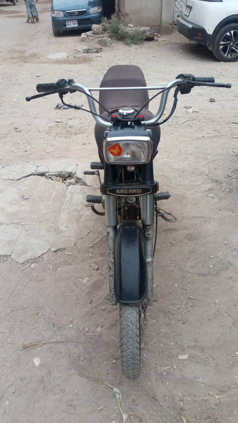 super power 7