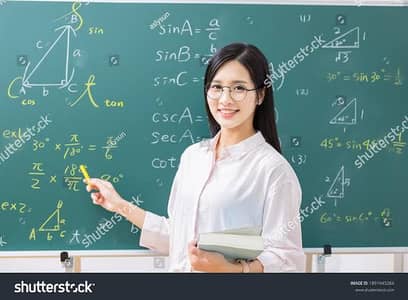 Home Tutor Female Teacher Required