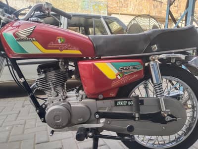 Honda 125 /1997 model special edition