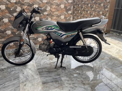 CD 70 Dream for sale