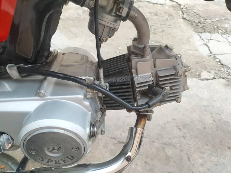 clear condition h 1