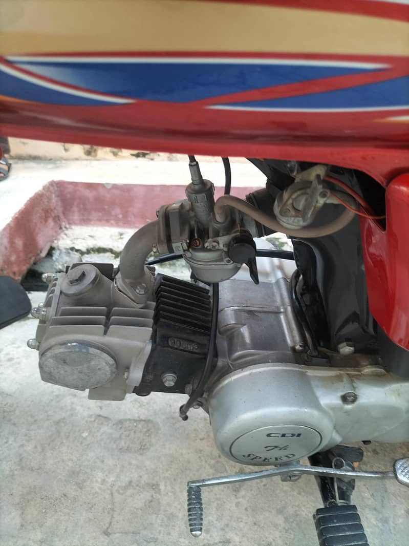 clear condition h 5