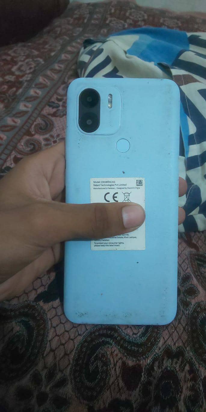 Xiaomi Redmi A2 Plus 0