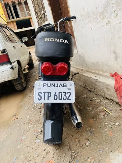 Bike for sale
