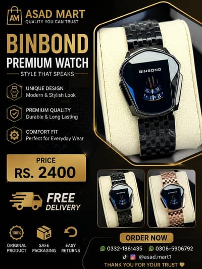 Men's watch