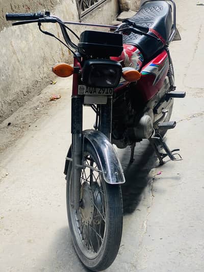 bikee
