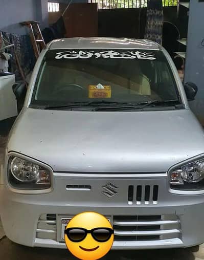 Suzuki Alto 2025