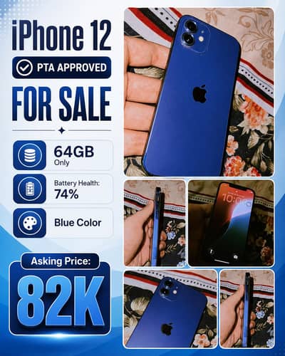 Iphone 12 PTA APPROVED 64 GB 74 Battery Health 9.5/10