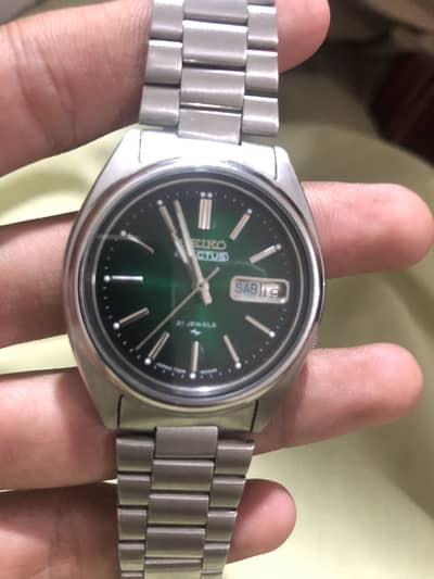 Seiko vintage watch