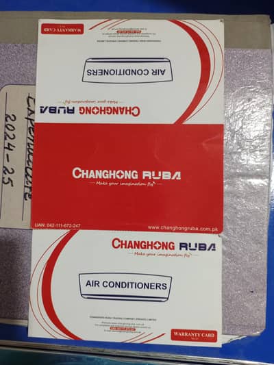 International Brand Changhong Ruba